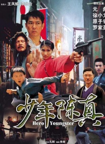 午夜性电影